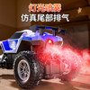 诺巴曼合金越野车四轮rc遥控车攀爬赛车跑车儿童玩具车男孩生日礼物 商品缩略图4