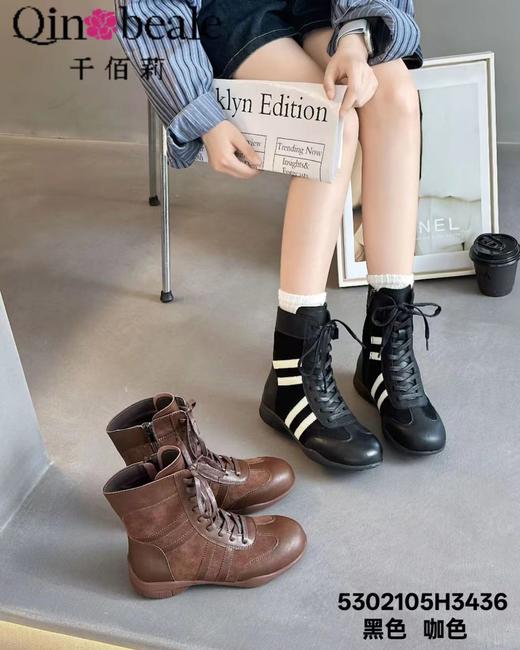 轩美诗女靴 商品图2