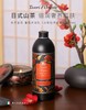 东方宝石沐浴乳/洗护套装 多款香型可选 清洁好闻两不误 商品缩略图3