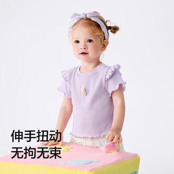 巴拉巴拉宝宝短袖t恤婴儿女童上衣2025夏装甜美精致洋气舒适209225117003 商品图1