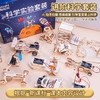 Toylezhi科学实验套装小学生儿童益智玩具二年级6-7岁男女孩生日节日礼物 商品缩略图7