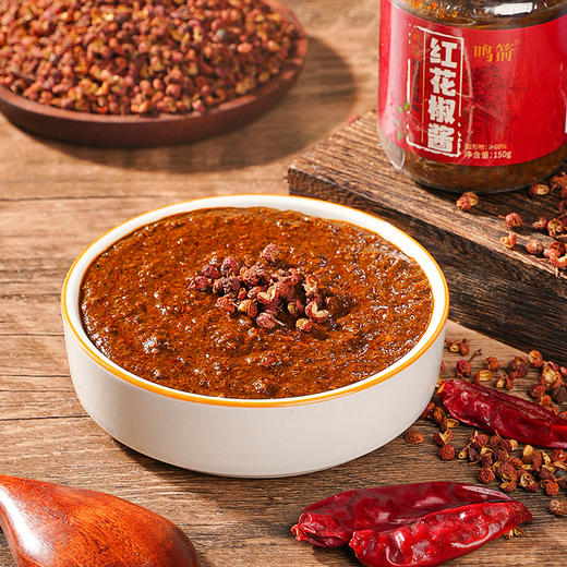 【秒杀29.9抢❗6瓶装🔥麻香花椒酱】地道风味「一勺吃出家乡的味道」麻辣色香味俱全，拌啥都好吃，四川特产拌面酱火锅底料辣椒酱L 商品图2
