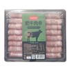 顶诺 雪花牛肉卷 180g/盒 商品缩略图0
