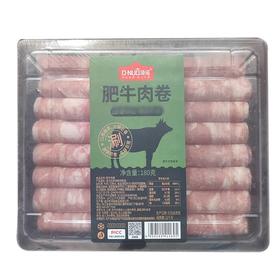 顶诺 雪花牛肉卷 180g/盒