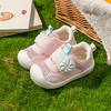 托姆贝克学步鞋男宝宝凉鞋夏季网面婴儿鞋子软底机能女童鞋1一3岁 粉色17 商品缩略图4