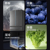 卡萨帝（Casarte）冰箱 BCD-600WGCFDA4DMU1 商品缩略图1