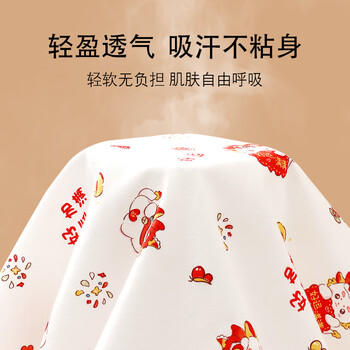 依生象宝生婴幼儿包单 产房襁褓裹布包巾包被四季抱被盖被防惊跳85cm 商品图4