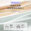 樱姿娜A类无痕高腰女士内裤 0染纯棉10A抗菌档弹力透气 棉小裤-WL89008款 商品缩略图3