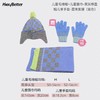 （包邮）HeyBetter帽子围巾（送手套）（四种颜色） 商品缩略图1