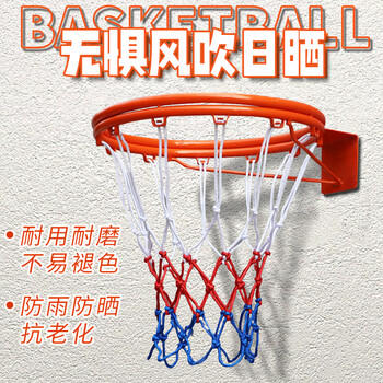 华诗孟篮球网室内外加粗比赛球网标准篮球框12孔两个装儿童节礼物 商品图2