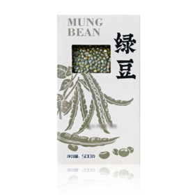 观三江东北精品绿豆 500g—rxs
