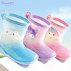 Hello Kitty儿童雨鞋女童中筒防滑雨靴库洛米小孩宝宝水鞋 梦幻紫 170mm 商品缩略图1