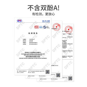 爱得利（evorie）奶瓶 婴儿奶瓶 宽口径新生宝宝PPSU奶瓶 160ml 橙(0-1个月+)