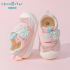 托姆贝克学步鞋男宝宝凉鞋夏季网面婴儿鞋子软底机能女童鞋1一3岁 粉色17 商品缩略图6