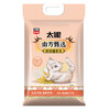 南方甄选鲜仔猫牙米5kg 商品缩略图3