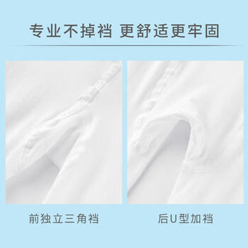 迪士尼（Disney）儿童袜子女白色舞蹈袜2条装天鹅绒丝袜儿童连裤袜宝宝练功袜女童打底裤袜 SM31112 L码 商品图3