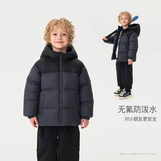 【无氟防泼水】马克珍妮男女童超轻加厚羽绒服冬装新款551685 商品图2