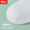 南极人（Nanjiren）儿童袜子男女童夏季薄款袜子学生中筒白色棉袜5双装 纯白 XXL 商品缩略图2