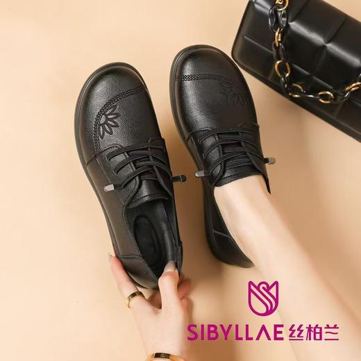 丝柏兰女鞋 商品图2