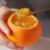 【"秋冬果汁炸弹" 皮薄如蝉翼 无籽无渣】四川爱媛38号果冻橙 净重4.5斤-8斤装中大果 升级套袋果 商品缩略图9