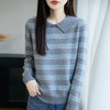 丁摩100%纯羊毛新款女式宽松Polo领条纹短款打底针织衫毛衣ALM2-277 商品缩略图2