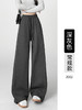 秋冬新款开叉羊绒阔腿裤女宽松直筒高个子加绒加厚糯米休闲裤 商品缩略图5