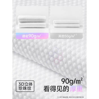 德佑一次性浴巾真空压缩棉柔独立包装加大加厚强吸水差旅必备1条*2包 商品图4