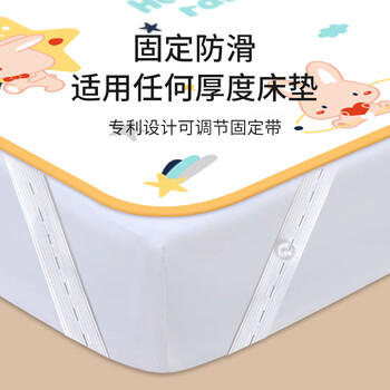 童葵（tongkui）隔尿垫大号可洗防水床单超大透气婴儿童防尿7A抗菌芭比兔150*200 商品图5
