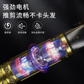 Care1st婴儿理发器成人儿童电推剪剃头剃发器家用雕刻剃头刀光头理发剪 商品图4