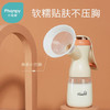 小雅象吸奶器手动2档吸力可调节便携无痛吸乳吸力大集乳器挤奶器 商品缩略图1