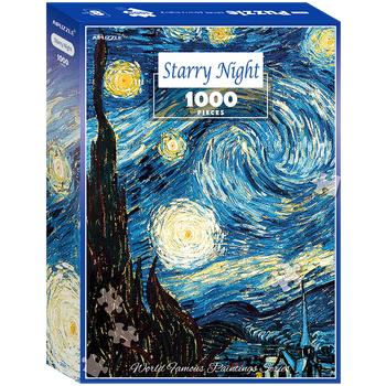 古部1000片成人拼图星空星夜成年玩具家居装饰白卡拼图生日礼物礼品 商品图0