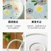 手绘汇林濑户烧陶瓷餐具(月季花韵)繁花日式 饭碗结婚送礼 商品缩略图1