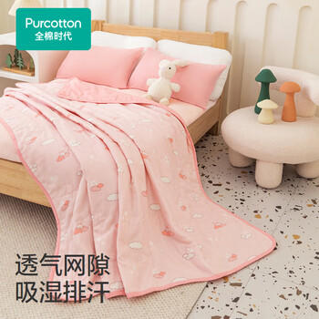 全棉时代儿童空调被纱布夹棉被芯宝宝棉被四季幼儿园入学萌兔逐星1.2x1.5m 商品图0