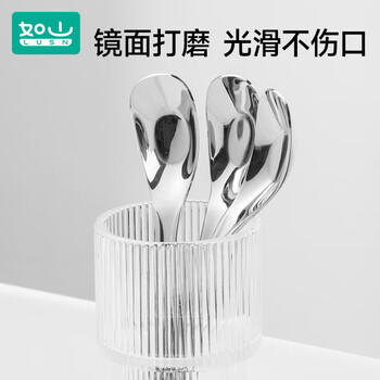 如山元宝勺子316L不锈钢儿童宝宝喂饭勺子餐勺长柄汤勺调羹汤匙 商品图2