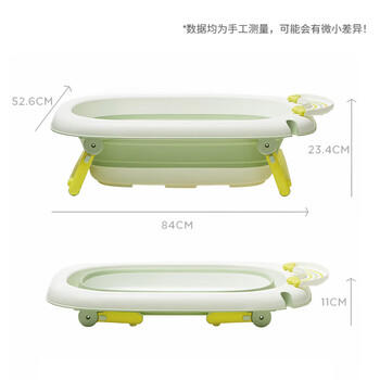世纪宝贝（babyhood）婴儿洗澡盆 宝宝折叠浴盆 大号加厚坐躺托架 带置物架 感温款 商品图7
