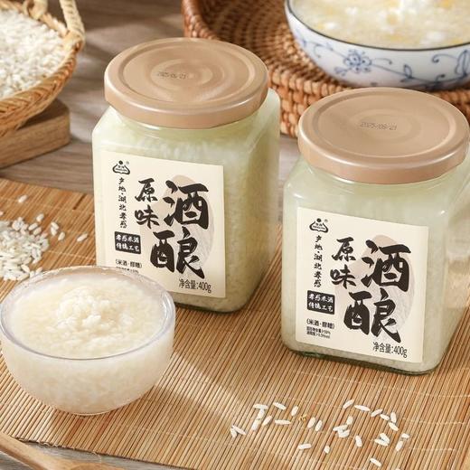 生龙 原味酒酿 400g/瓶 商品图1