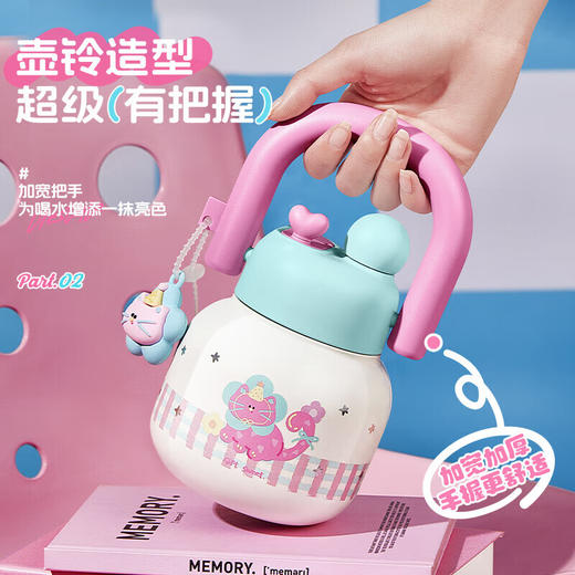 物生物bobi波比保温杯650ml 商品图0