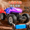 诺巴曼合金越野车四轮rc遥控车攀爬赛车跑车儿童玩具车男孩生日礼物 商品缩略图6