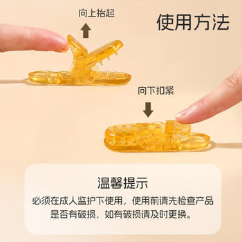 马博士防掉链婴儿牙胶防丢绳硅胶奶嘴链宝宝玩具链单个 商品图1