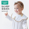 全棉时代婴儿口水兜纱布宝宝围嘴防吐奶口水巾围兜可旋转3条装, 29*32cm 商品缩略图5