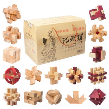 乐智由我鲁班锁16件套孔明锁儿童益智玩具7--10岁训练思维男孩生日礼物 商品图7