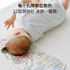 BUBBLE TREE【0-3个月云片枕】婴儿枕头平枕12层纯棉纱布新生儿吸汗透气 商品缩略图1