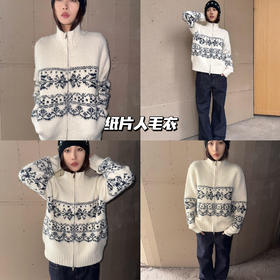 新品上身 |白色毛衣+深色裤，经典搭配，展现冬日优雅魅力。