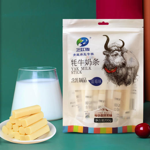三江雪牦牛奶条200g/袋 商品图0