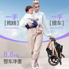 ANGI BABY婴儿推车可坐可躺婴儿车轻便折叠高景观遛娃神器双向避震手推车 商品缩略图3