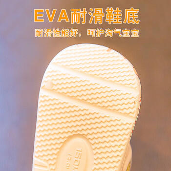 巴布豆儿童拖鞋男童女童洞洞鞋沙滩鞋宝宝凉鞋幼儿凉拖夏季 黄色 160码 商品图4