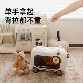 bebehaha儿童可坐可骑滑滑车二合一行李箱可储物男女宝宝遛娃神器溜溜车棕 商品图1