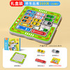 趣然移车出库汽车闯关华容道益智玩具滑动拼图数字儿童新年礼物3-8岁6 商品缩略图6