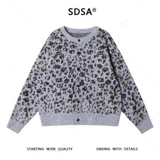 44143SDSA男士秋冬新款痞帅男装潮牌豹纹纽扣圆领开衫毛衣慵懒风针织衫 商品图1