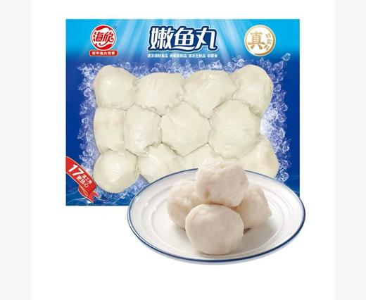 海欣嫩鱼丸锁鲜装200g【FY】 商品图0